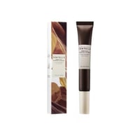 كريم حول العين بروبيو سيكا مدغشقر سينتيلا من سكين1...