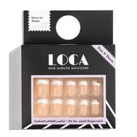 اظافر تركيب شكل طبيعي فرنسي من لوكا - N2