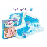 ميلكي فوت جوارب تقشير الجلد الميت كبير