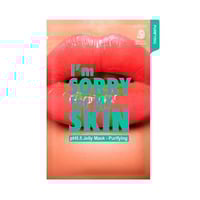 قناع وجه بي اتش 5.5 الجلي المنقي للبشرة من ايم سور...