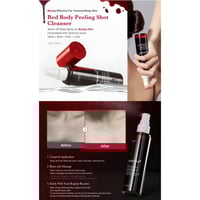 بخاخ مقشر للجسم معالج لحب الشباب من ميديكيوب - 110...