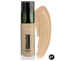 كريم أساس انفاليبل من كرستين 07 ML