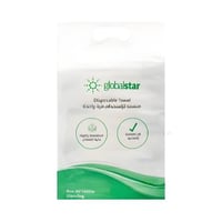 منشفة حمام للإستخدام مرة واحدة 80 × 160 سم من جلوب...