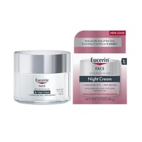 كريم ليلي بتركيبة الريتينول و كيو 10 المضاد للتجاع...