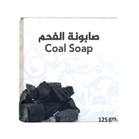 صابون قالب بالفحم من زهرة فيولا - 125جرام