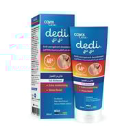 مزيل عرق كريم للرجال خالي من الكحول دي دي من كوفيك...