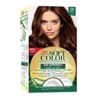 صبغة خالية من الامونيا سوفت كلر بني فاتح من ويلا -...