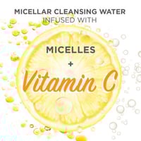 ماء ميسلار مزيل مكياج بفيتامين سي سكن ايكتيف من غا...