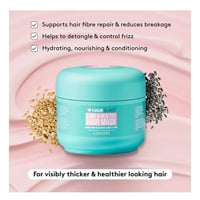 ماسك لتطويل و تقوية الشعر من هيربيرست - 220 جرام