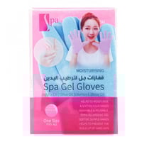 قفازات جل لترطيب وتنعيم اليدين بزيت الجوجوبا من سب...