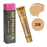 كريم اساس ميك اب كوفر من ديرماكول 218 - 30 جرام