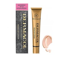 كريم اساس ميك اب كوفر من ديرماكول 210 - 30 جرام