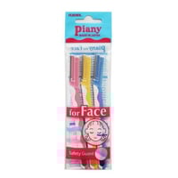 شفرات حلاقة لشعر الوجه متعددة اللوان من فيذر بياني...