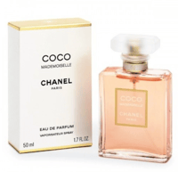 شانيل كوكو مودموزيل او دو بارفيوم 50 مل