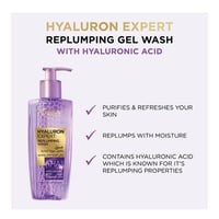غسول وجه هيالورون اكسبرت بخلاصة حمض الهيالورونيك ل...