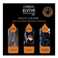 لوريال زيت شعر ايلفيف 100 مل للشعرالجاف