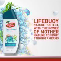 سائل استحمام معادن بحريه من لايف بو , 700 مل