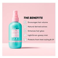 بخاخ اكسير تطويل وزيادة حجم الشعر من هيربيرست - 12...