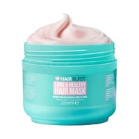 ماسك لتطويل و تقوية الشعر من هيربيرست - 220 جرام