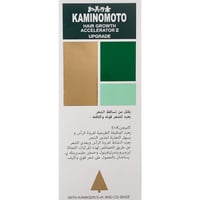 كامينوموتو معزز نمو الشعر 180مل