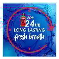 غسول فم مضاد للبكتيريا احمر حار من كلوس اب - 300مل