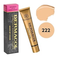 كريم اساس ميك اب كوفر من ديرماكول 222 - 30 جرام