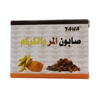 صابون قالب المر والكركم من طاها - 125جرام
