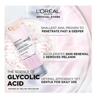 غسول رغوي للوجه بحمض الجليكوليك من لوريال - 100 مل