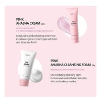 مجموعة التقشير الوردية للعناية بمشاكل البشرة من نا...