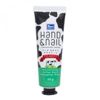 كريم يدين بالحليب من يوكو - 50 مل