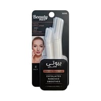 شفرات حلاقة للوجه من بيوتى ماكس - 4قطعة