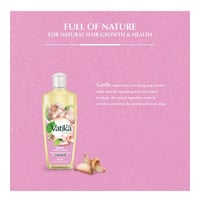 زيت شعر بالثوم من فاتيكا - 300مل