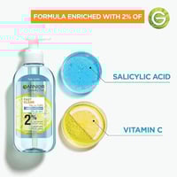 غسول وجه للبشرة المعرضة للحبوب بفيتامين سي سكن ايك...