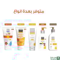 كريم واقي شمس للأطفال عامل حماية 50 من بيور بيوتي...