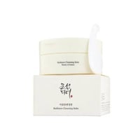 بلسم منظف لإزالة المكياج زيتي راديانس من بيوتي اوف...