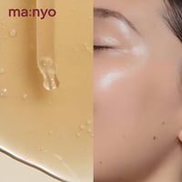 سيروم بيفيدا بيوم كومبلكس من ما:نيو - 30مل