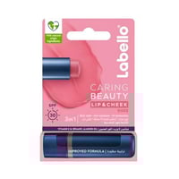 مرطب الشفاه روز كيرِنغ بيوتي من لابيللو - 4.8جرام