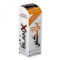 معجون الأسنان مزيل فعال للتصبغات الكثيفة من بلانكس...