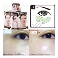 لصقة كولاجين لازاله التجاعيد تحت العين من ام بيوت