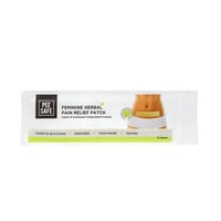 لاصقات جسم عشبية لتخفيف آلام الدورة تدوم لمدة تصل...