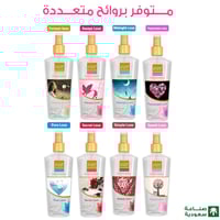 معطر جسم بخاخ ميدنايت لوف نسائي من بيور بيوتي - 25...