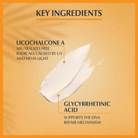 كريم لحماية البشرة الحساسة من الشمس 50+ SPF من يوس...