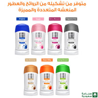 مزيل عرق ستيك ديف سيلكي من بيور بيوتي - 50جرام