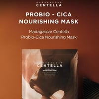 قناع وجه بروبيو سيكا مدغشقر سينتيلا من سكين1004 -...