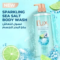 جل استحمام ملح البحر الفوار ملمس منعش ورغوي من لوك...