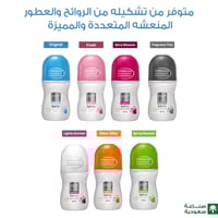 مزيل عرق رول اوريجنال مفتح من بيور بيوتي - 60مل