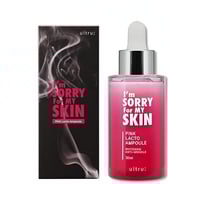 سيروم بينك لاكنو لتفتيح وترطيب البشرة من ايم سوري...