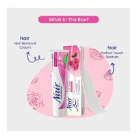 كريم مزيل شعر بعطر الورد من نير - 110مل