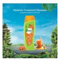 شامبو شعر يحافظ على الرطوبة باللوز والعسل من فاتيك...