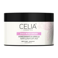 زبدة للجسم بالشيا و الرمان والفانيلا من سيليا - 30...